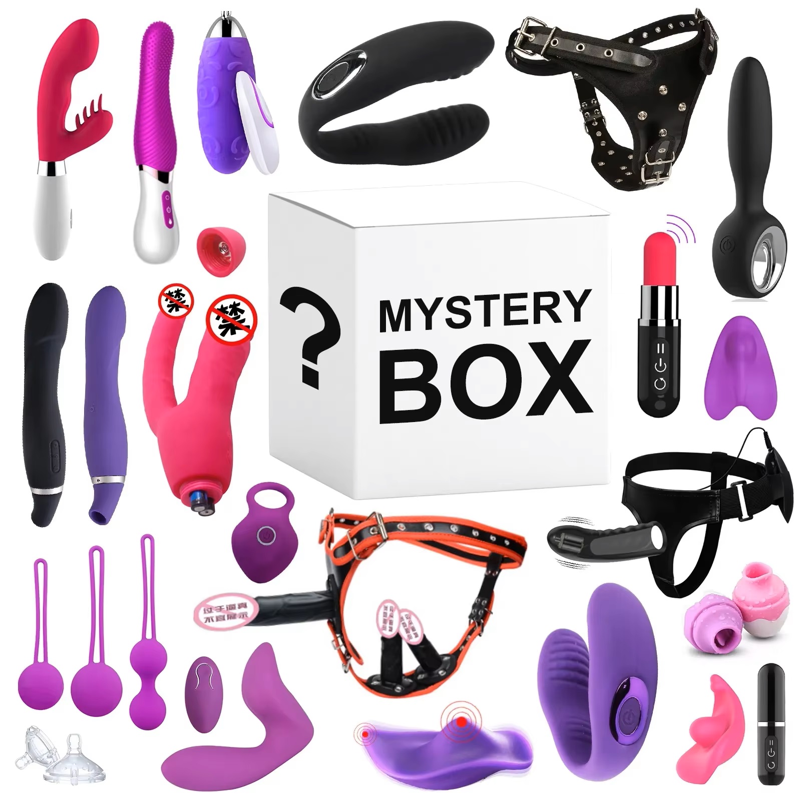 Lucky Mystery Box